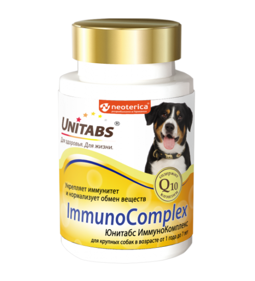 UNITABS Immuno Complex витамины для крупных собак, укрепление иммунитета 100таб