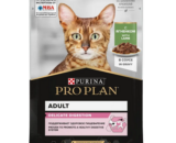 Pro Plan Nutri Savour Delicate влажный корм для кошек, кусочки в соусе, Ягненок, 85 г