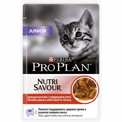 Pro Plan Nutri Savour Kitten влажный корм для котят, кусочки в соусе, Говядина, 85 г