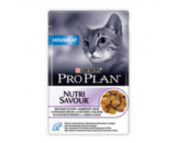 Pro Plan Nutri Savour Housecat влажный корм для кошек, кусочки в желе, Индейка, 85 г