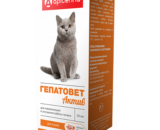 Apicenna Гепатовет Актив для улучшения работы печени у кошек, 25мл