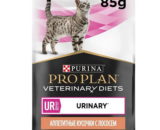 Pro Plan Veterinary Diets UR Urinary влажный корм для кошек, профилактика и лечение МКБ, Лосось, 85 г