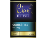 Clan De File GOOSE for dog влажный корм для собак, Гусь, 340 г