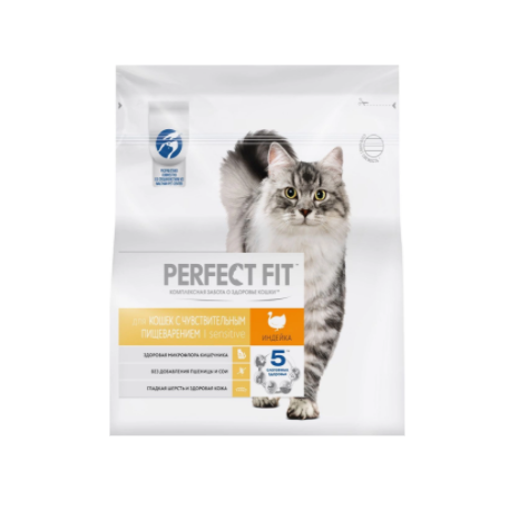 Perfect Fit Sensitive сухой корм для кошек с чувствительным пищеварением Индейка, 1,2 кг
