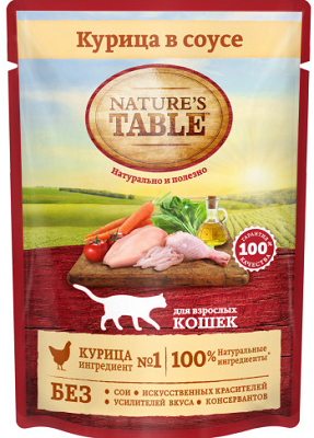 Nature`s Table влажный корм для кошек Курица в соусе, 85г