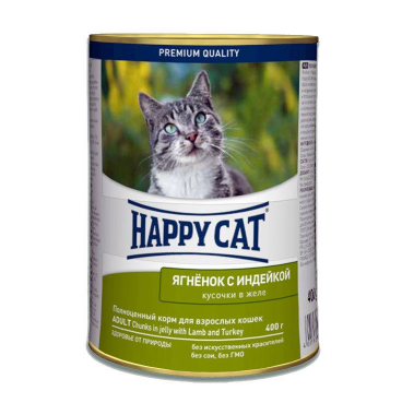 Happy Cat Adult влажный корм для кошек, Ягненок-Индейка, кусочки в желе, 400 г