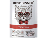 Best Dinner влажный корм для кошек и котят с 1 мес, мусс Телятиной 85г