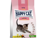 Happy Cat Kitten сухой корм для котят 2-6 мес, Курица, 1,3кг