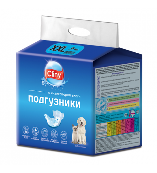 Cliny подгузники для животных XXL 25-40 кг , 6шт