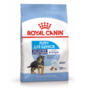 ROYAL CANIN Maxi Puppy сухой корм для щенков крупных пород до 15 мес., 3 кг