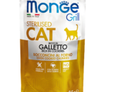 Monge Grill Cat Sterilised влажный корм для стерилизованных кошек, Курица 85г