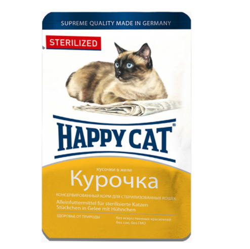 Happy Cat влажный корм для стерилизованных кошек, Курочка, кусочки в желе, 85 г
