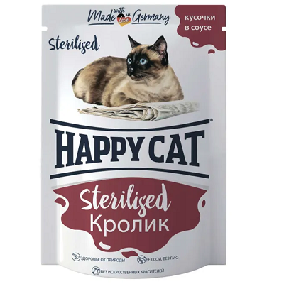Happy Cat влажный корм для стерилизованных кошек, Кролик, кусочки в соусе, 100 г
