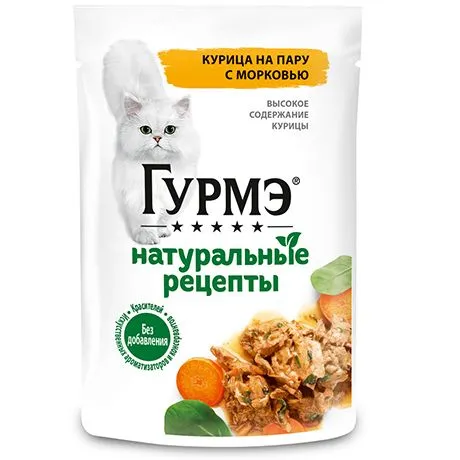 Гурмэ Натуральные Рецепты влажный корм для кошек Курица с Морковью 75г