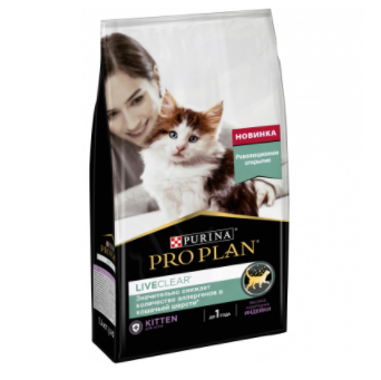 Pro Plan LiveClear сухой корм для котят Индейка, 1,4 кг