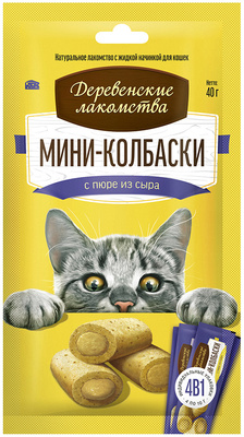Деревенские Лакомства для кошек, мини колбаски с пюре из Сыра, 4*10г
