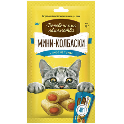 Деревенские Лакомства для кошек, мини колбаски с пюре из Тунца, 4*10г
