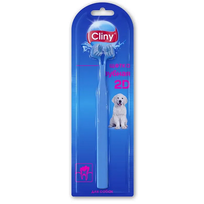 Cliny зубная щетка для зобак 2D